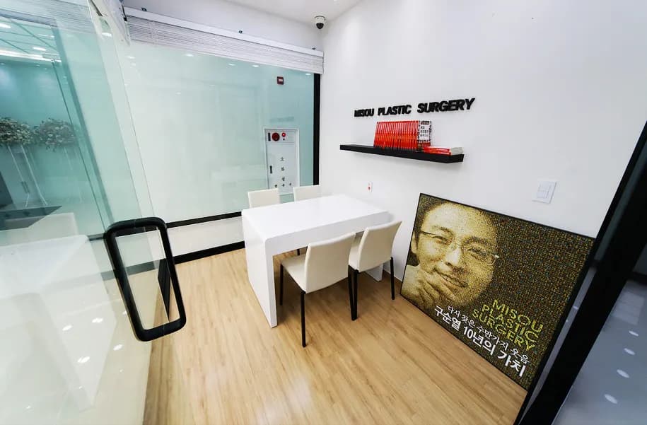 MISOU Plastic Surgery (7)