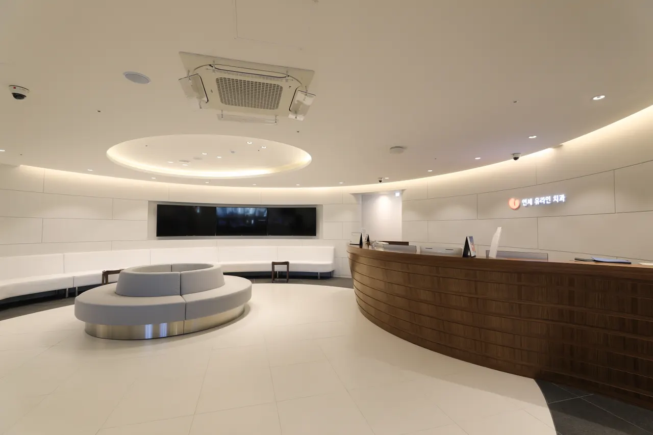 Yonsei U-Line Dental Clinic (3)