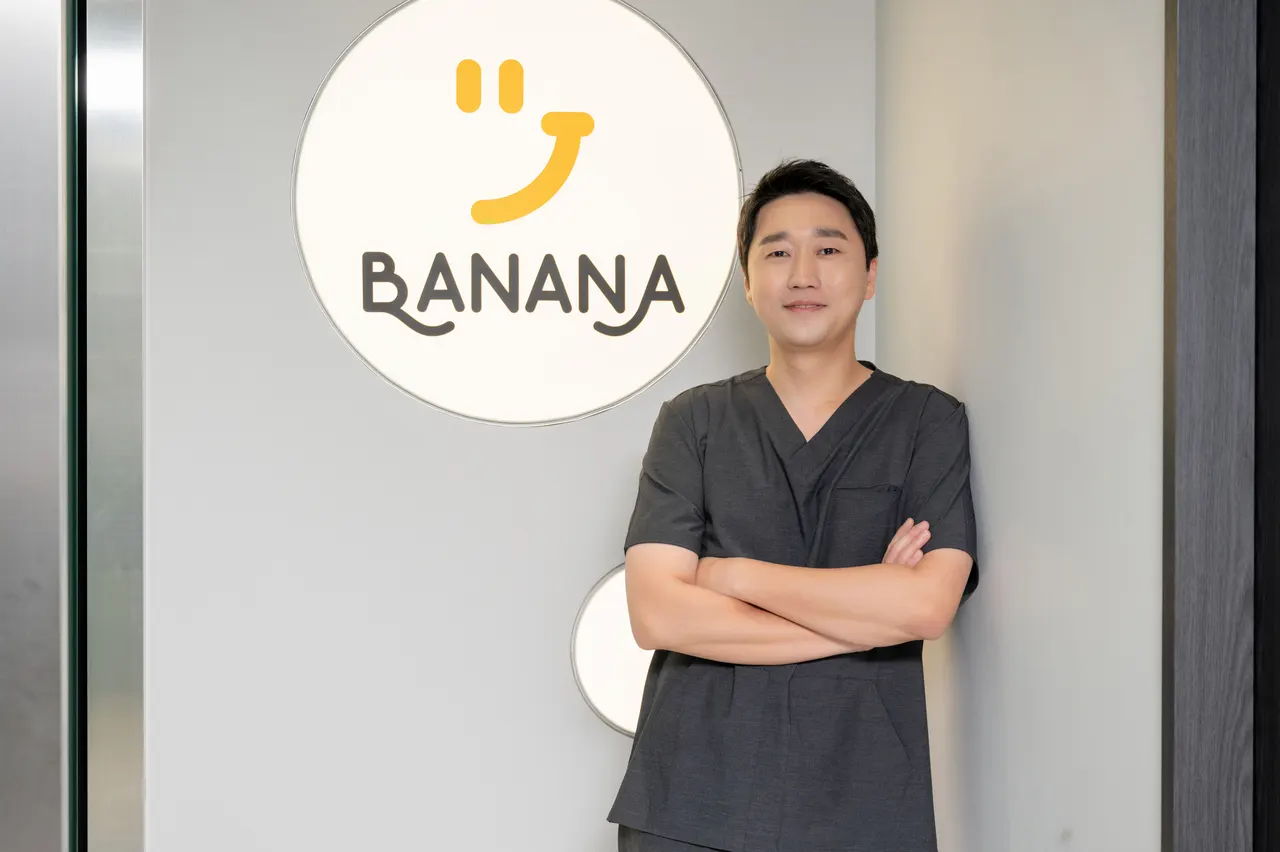 Banana plastic surgery (6)