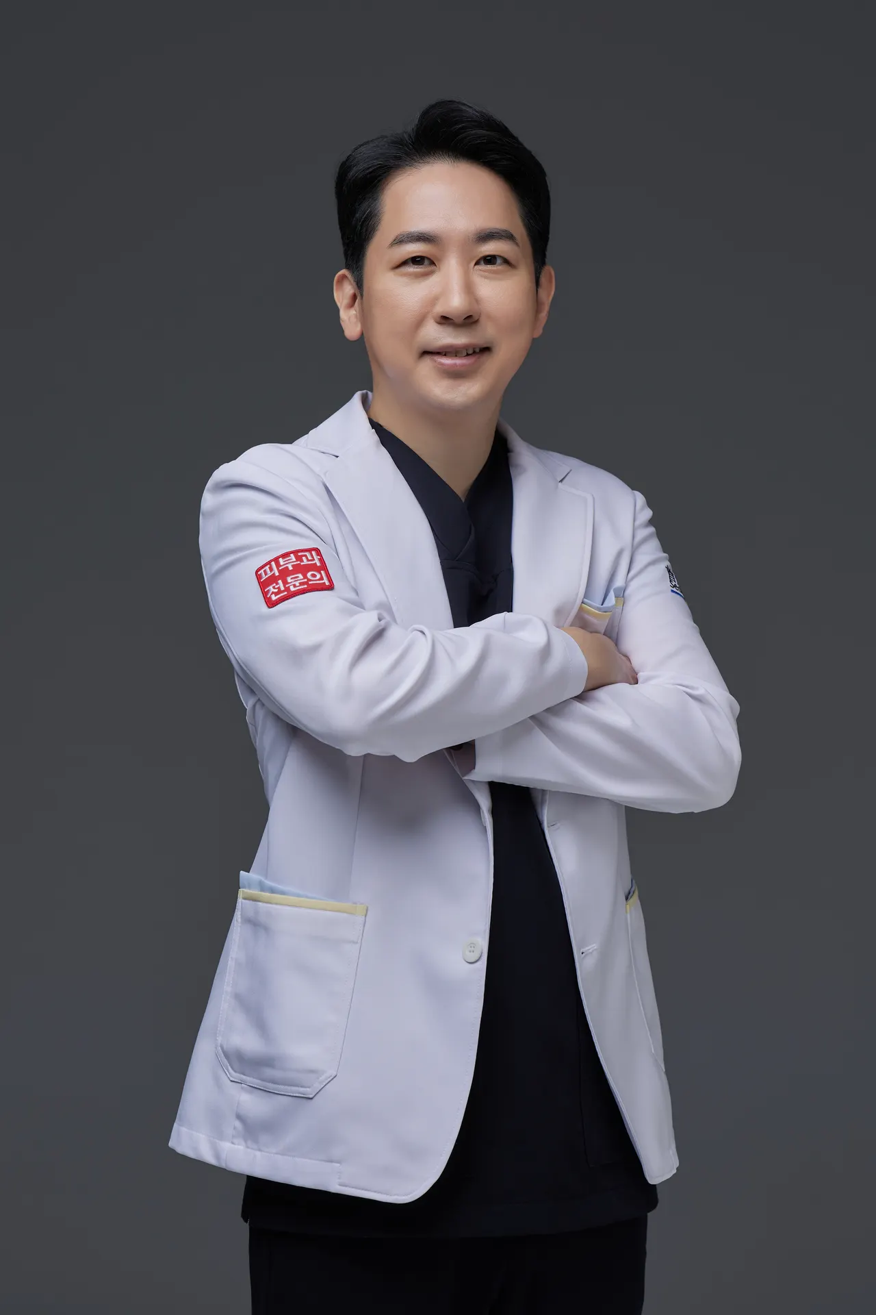 首爾皮膚科